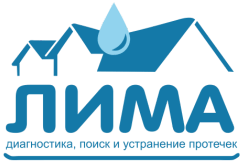 ООО "ЛИМА" логотип